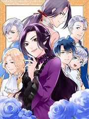 内涵漫画系列 深渊回响