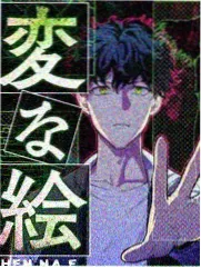 内涵漫画系列 雨林深处